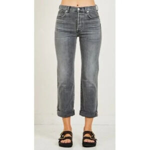 CQY Vinyl Cropped Motive Grey Jeans-sz 27